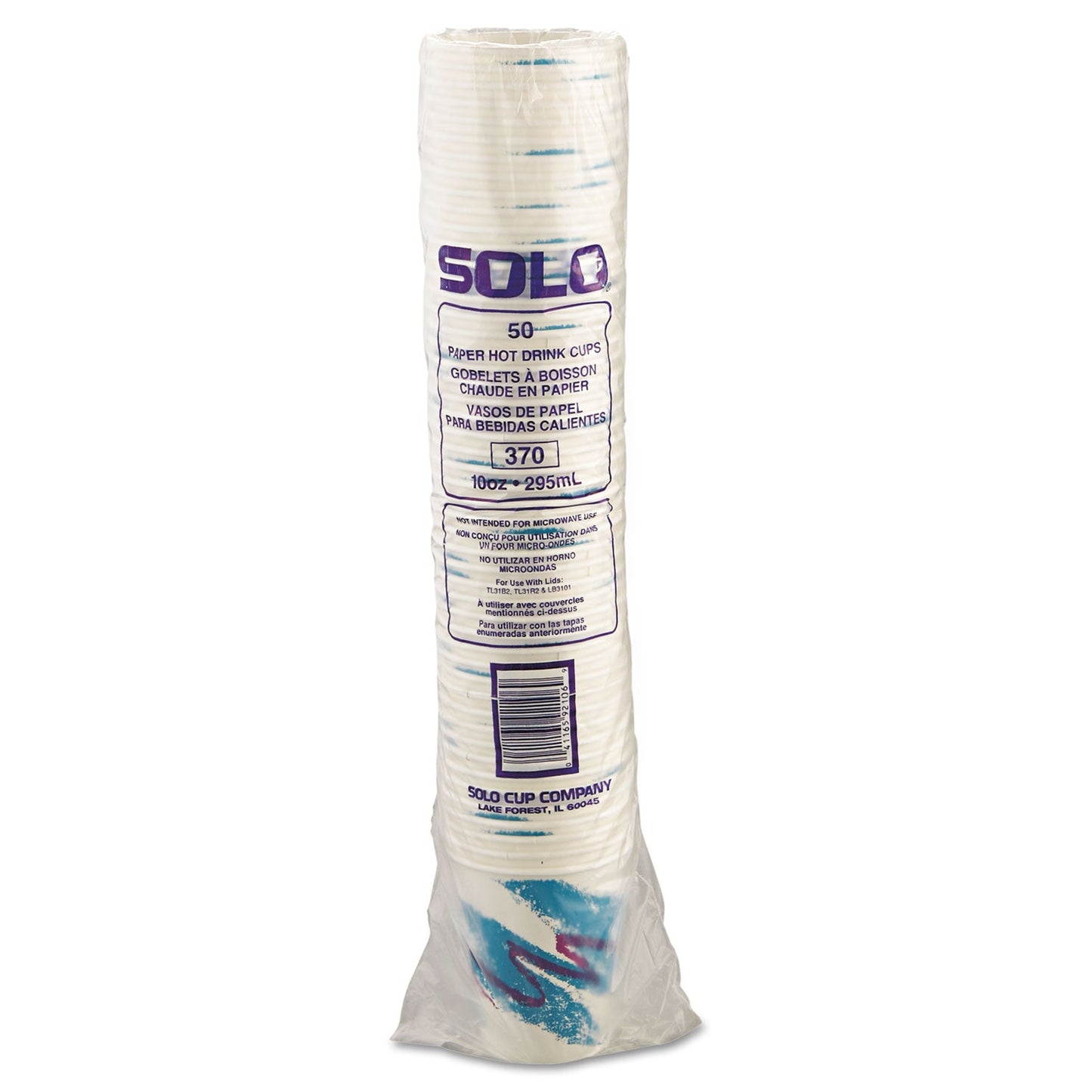 Dart Jazz Paper Hot Cups, 10 oz, White/Green/Purple, 50/Bag, 20 Bags/Carton