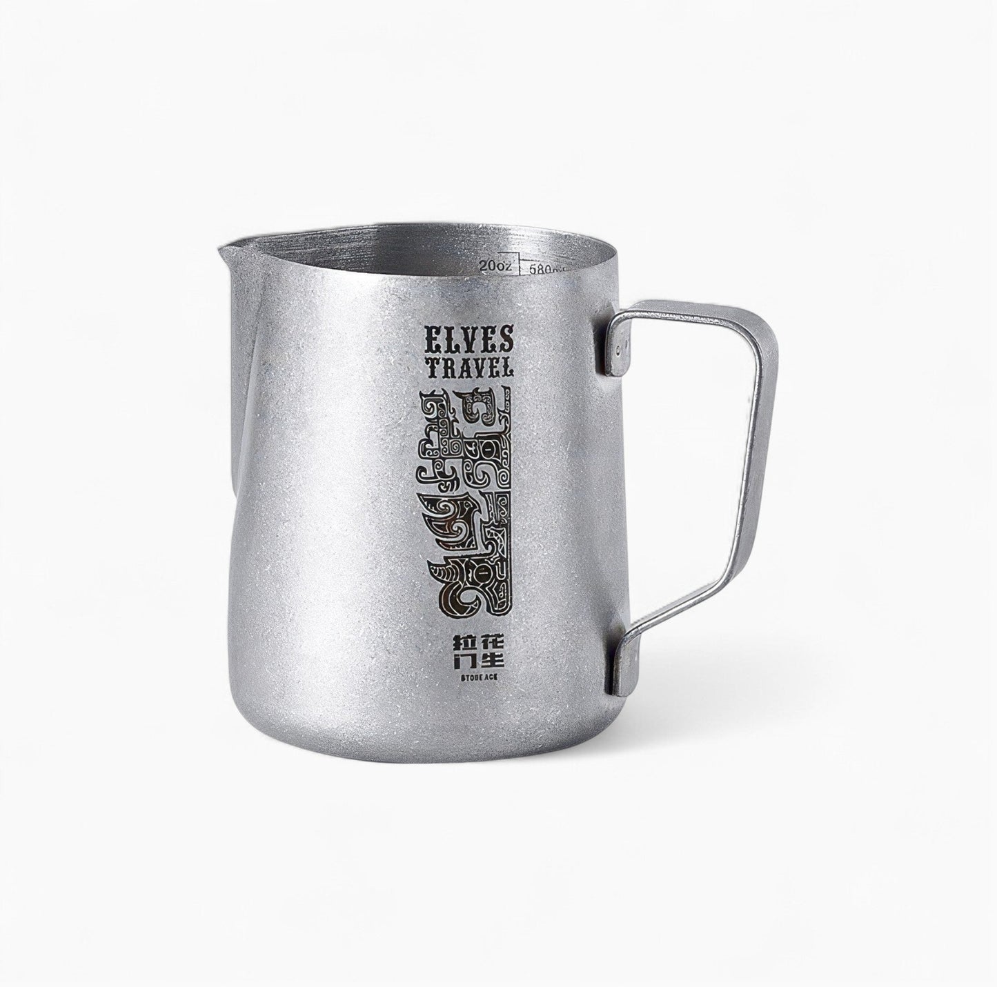 Elves Travel Latte Art Milk Pitcher