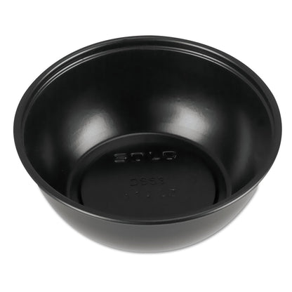 Dart Polystyrene Souffle Portion Cups, 2.5 oz, Black, 250/Bag, 10 Bags/Carton