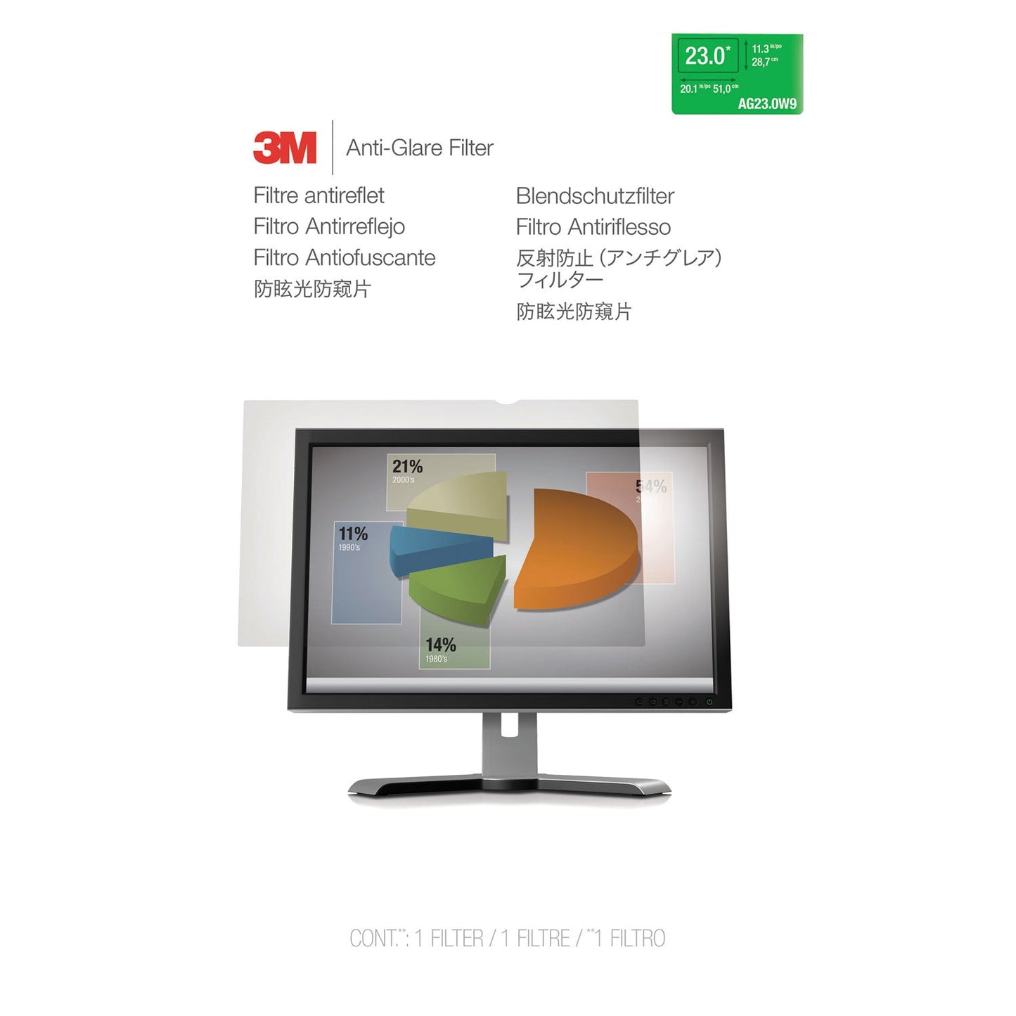3M Antiglare Frameless Filter for 23" Widescreen Monitor, 16:9 Aspect Ratio