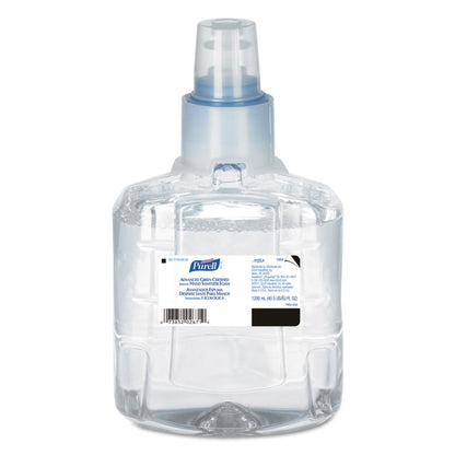 PURELL Advanced Hand Sanitizer Green Certified Foam Refill, For LTX-12 Dispensers, 1,200 mL, Fragrance-Free, 2/Carton