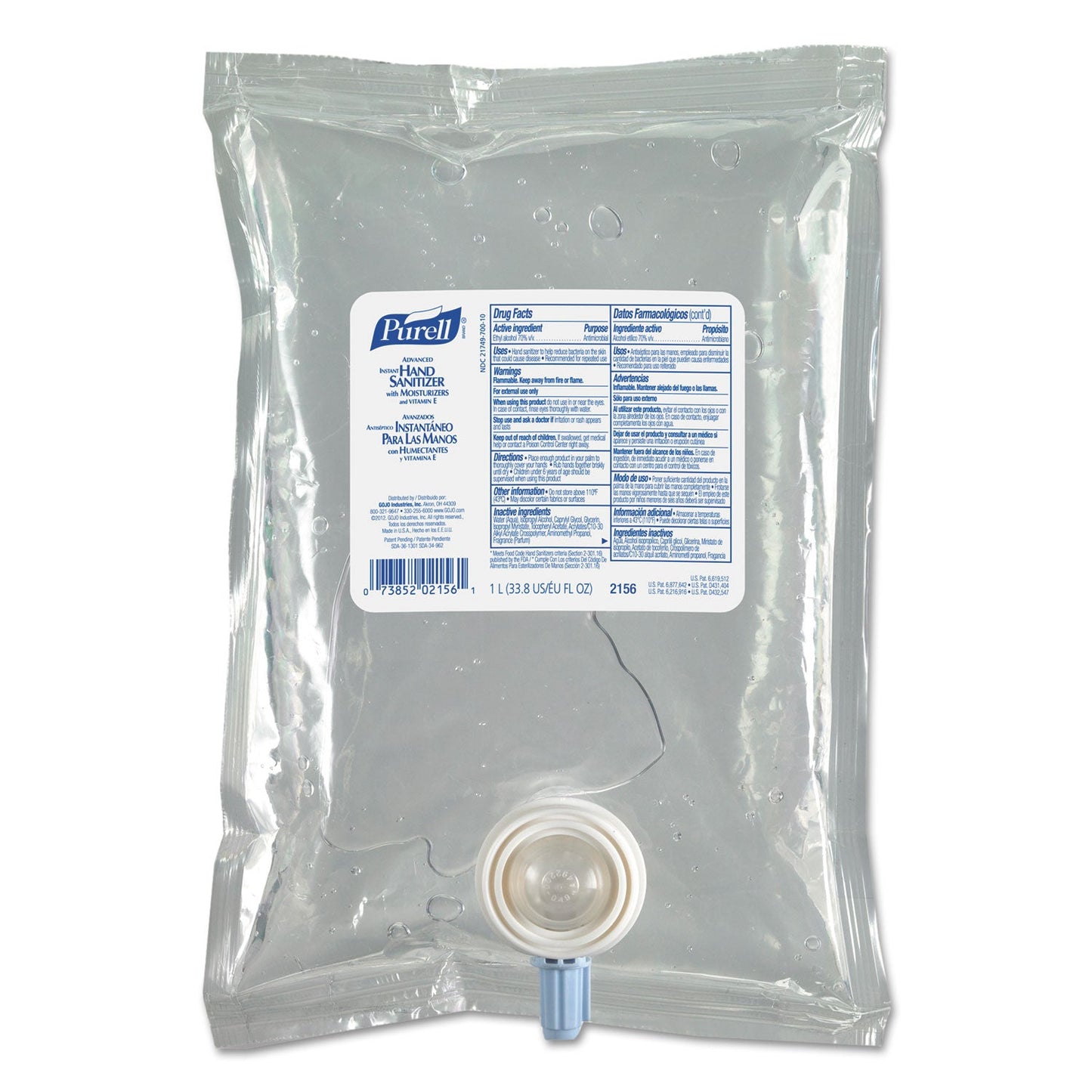 PURELL NXT Refill Advanced Gel Hand Sanitizer, 1,000 mL, Unscented, 8/Carton