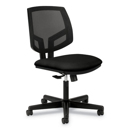 HON Volt Series Mesh Back Task Chair, Supports Up to 250 lb, 18.25" to 22.38" Seat Height, Black