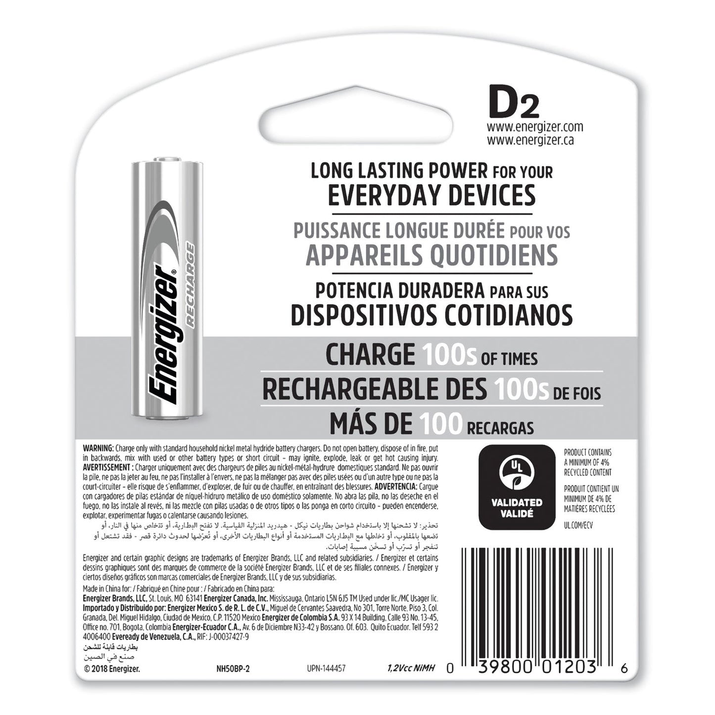 Energizer NiMH Rechargeable D Batteries, 1.2 V, 2/Pack