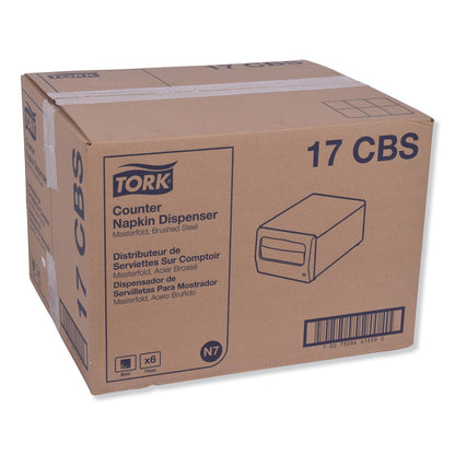 Tork Masterfold Napkin Dispenser, 7.63 x 11.75 x 5.63, Brushed Steel