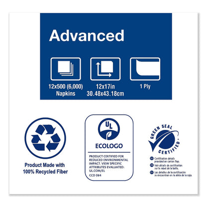 Tork Advanced Masterfold Dispenser Napkin, 1-Ply, 12" x 17", Natural, 500/PK, 12PK/CT