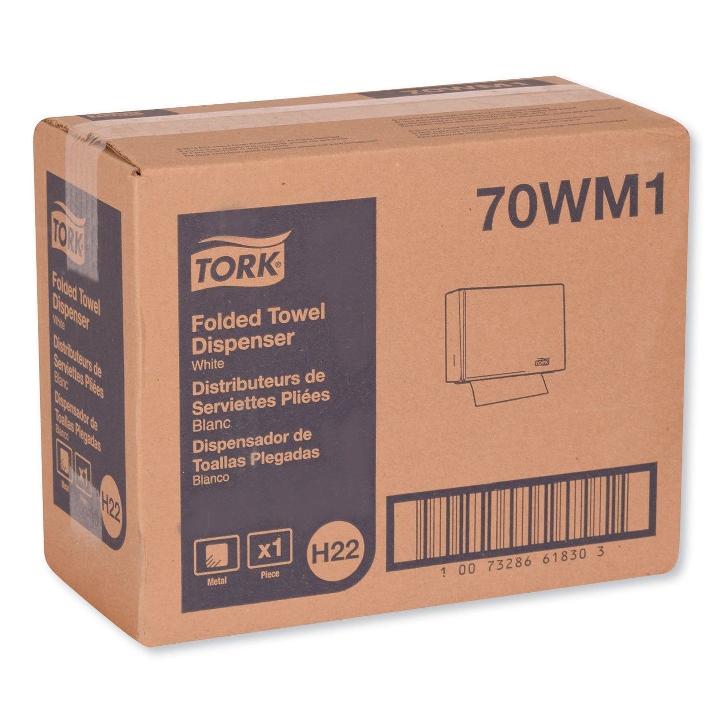 Tork Singlefold Hand Towel Dispenser, 11.75 x 5.75 x 9.25, White