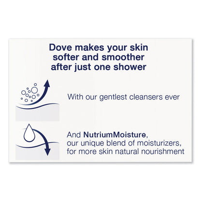 Dove White Beauty Bar, Light Scent, 2.6 oz