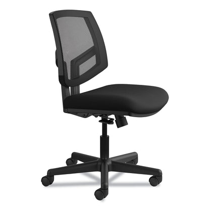 HON Volt Series Mesh Back Task Chair with Synchro-Tilt, Supports Up to 250 lb, 17.75" to 21.88" Seat Height, Black