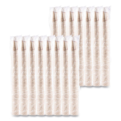 Dart Trophy Plus Dual Temperature Insulated Cups in Symphony Design, 16 oz, Beige, 50/Pack, 15 Packs/Carton