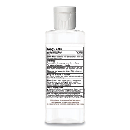Soapbox 70% Alcohol Scented Gel Hand Sanitizer, 4 oz Flip-Top Bottle, Citrus Scent, 24/Carton
