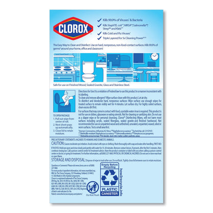 Clorox Disinfecting Wipes, 7 x 8, Fresh Scent/Citrus Blend, 35/Canister, 3/Pack, 5 Packs/Carton