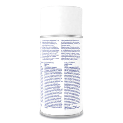 Diversey Gum Remover, 6.5 oz Aerosol Spray Can, 12/Carton