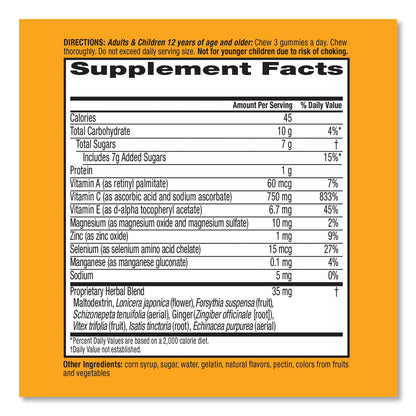 Airborne Immune Support Gummies, Very Berry, 42 Count