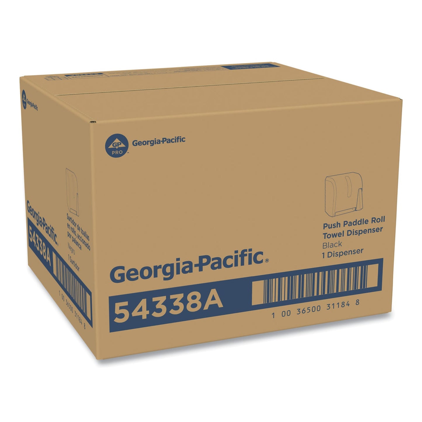 Georgia Pacific Hygienic Push-Paddle Roll Towel Dispenser, 13 x 10 x 14.4, Black