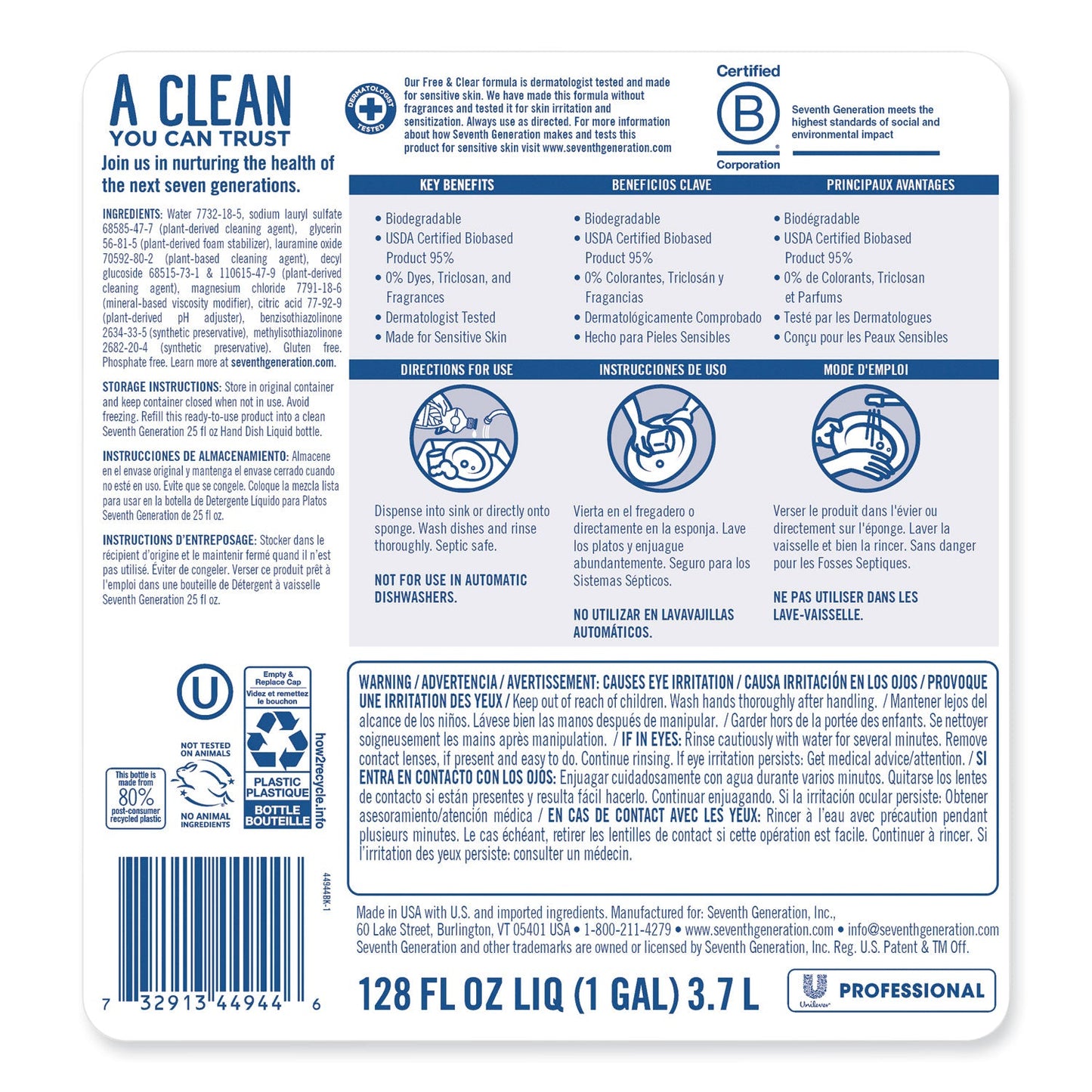 Seventh Generation Dishwashing Liquid, Free and Clear, 1 gal Bottle, 2/Carton