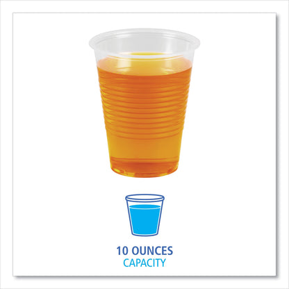 Boardwalk Translucent Plastic Cold Cups, 10 oz, Polypropylene, 100/Pack