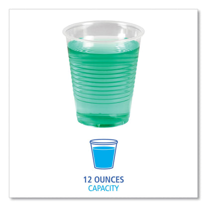 Boardwalk Translucent Plastic Cold Cups, 12 oz, Polypropylene, 50/Pack
