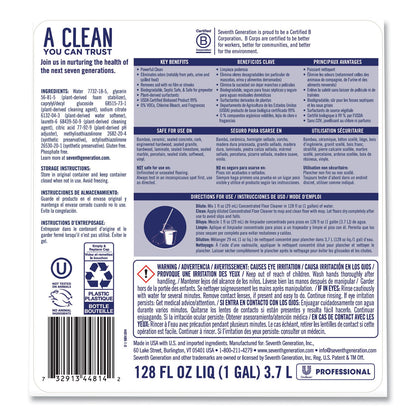 Seventh Generation Concentrated Floor Cleaner, Free and Clear, 1 gal Bottle