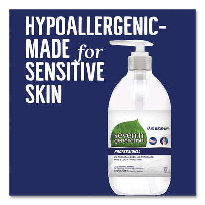 Seventh Generation Natural Hand Wash, Free and Clean, Unscented, 12 oz Pump Bottle, 8/Carton