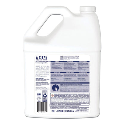 Seventh Generation Concentrated Floor Cleaner, Free and Clear, 1 gal Bottle, 2/Carton