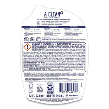 Seventh Generation Toilet Bowl Cleaner, Empress Cypress and Fir, 32 oz Bottle