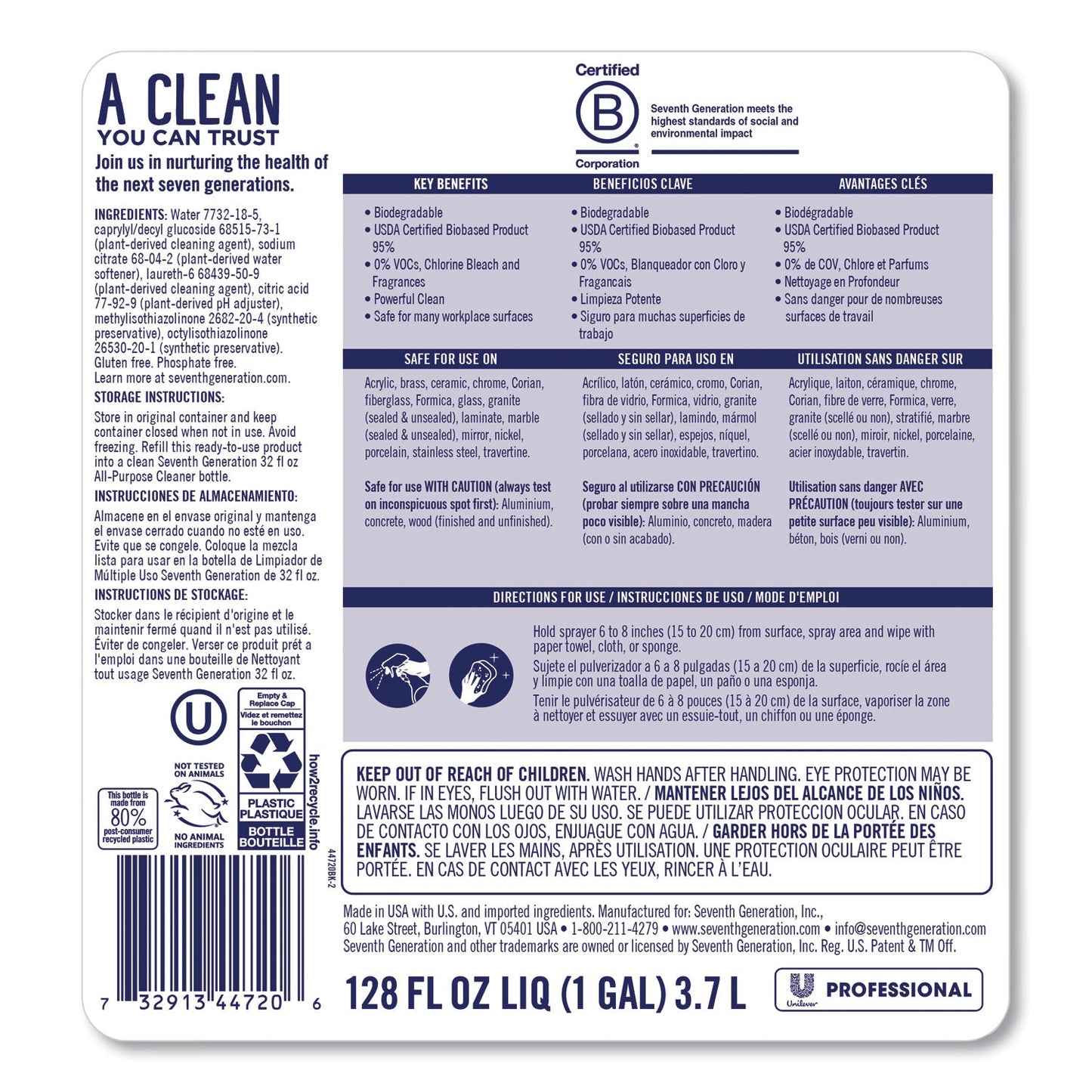 Seventh Generation All-Purpose Cleaner, Free and Clear, 1 gal Bottle