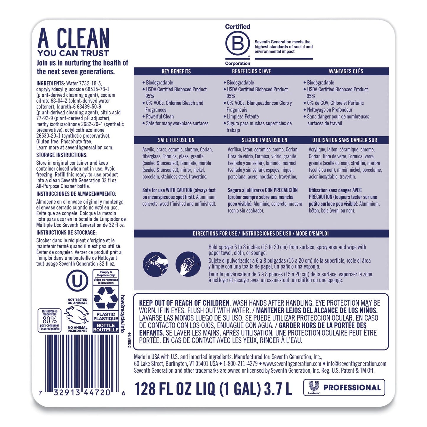 Seventh Generation All-Purpose Cleaner, Free and Clear, 1 gal Bottle, 2/Carton