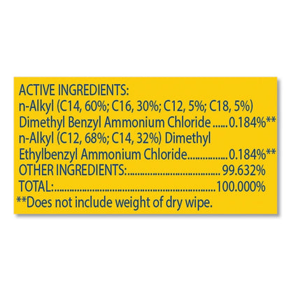 Clorox Disinfecting Wipes, 7 x 8, Fresh Scent/Citrus Blend, 75/Canister, 3/Pack, 4 Packs/Carton