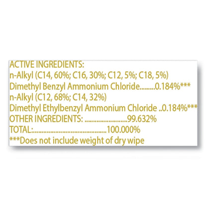 Clorox Disinfecting Wipes, 7 x 8, Lemon Fresh, 75/Canister