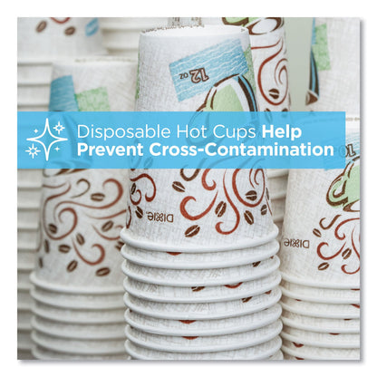 Dixie PerfecTouch Paper Hot Cups, 12 oz, Coffee Haze Design, 160/Pack