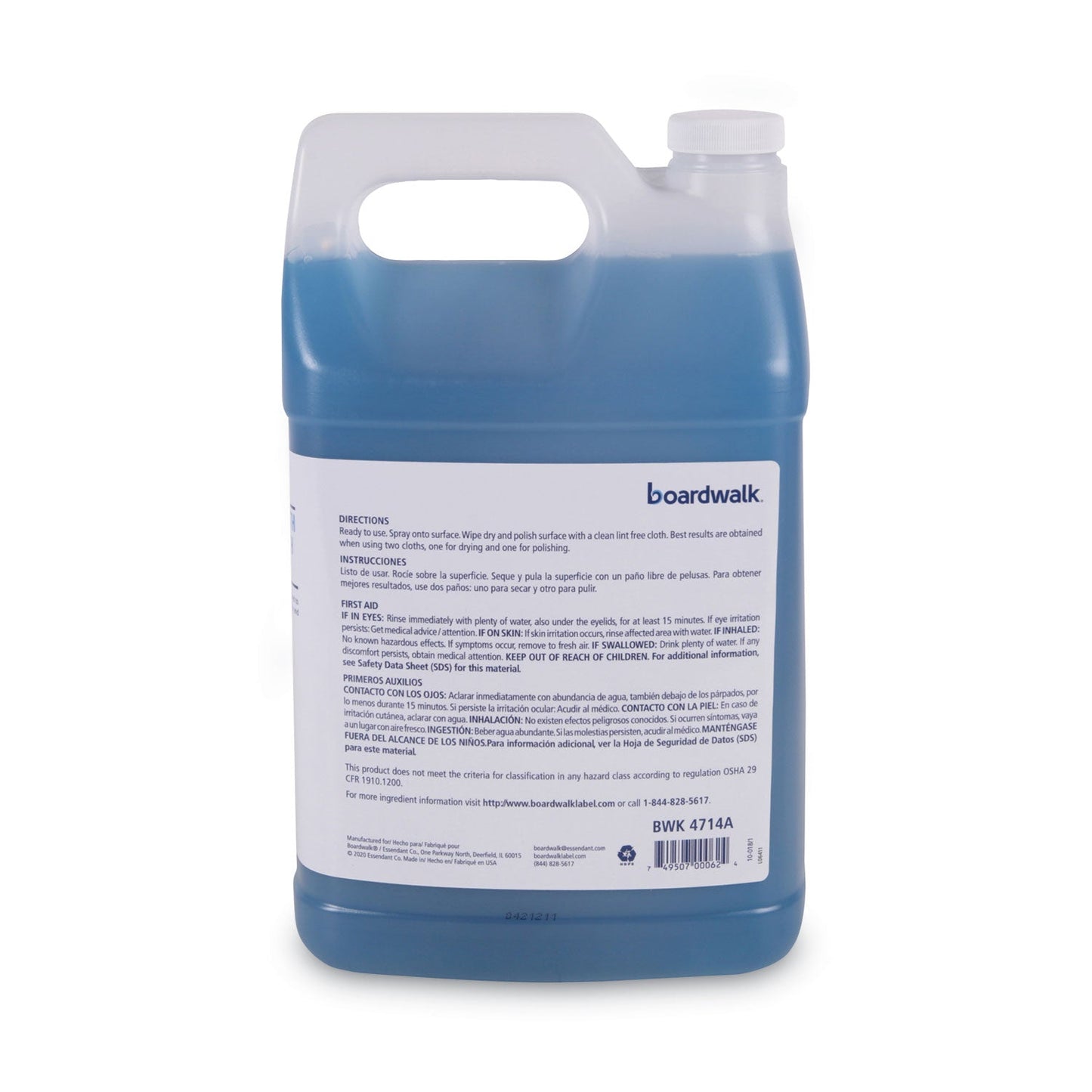 Boardwalk Industrial Strength Glass Cleaner with Ammonia, 1 gal Bottle, 4/Carton