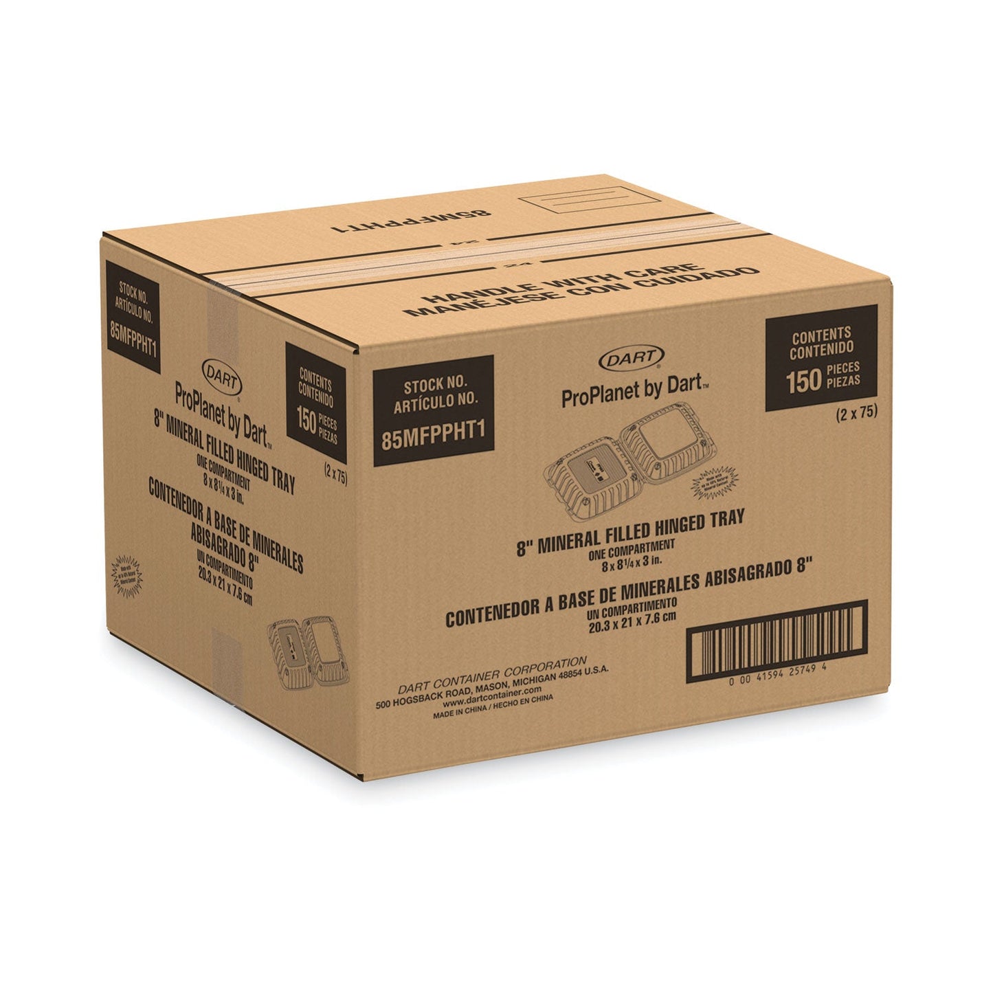 ProPlanet Hinged Lid Containers, Single Compartment, 8.3 x 8 x 3, White, Plastic, 150/Carton