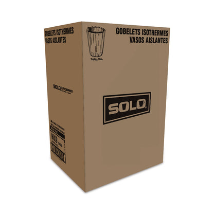 Dart Trophy Plus Dual Temperature Insulated Cups in Symphony Design, 9 oz, Beige, Individual Wrapped, 900/Carton