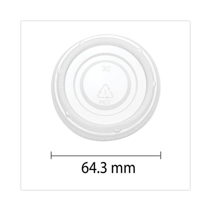 SupplyCaddy Portion Cup Lids, Fits 2 oz Portion Cups, Clear, 2,500/Carton