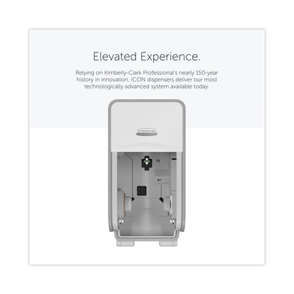 Kimberly-Clark Professional* ICON Coreless Standard Roll Toilet Paper Dispenser, 7.18 x 13.37 x 7.06, White Mosaic