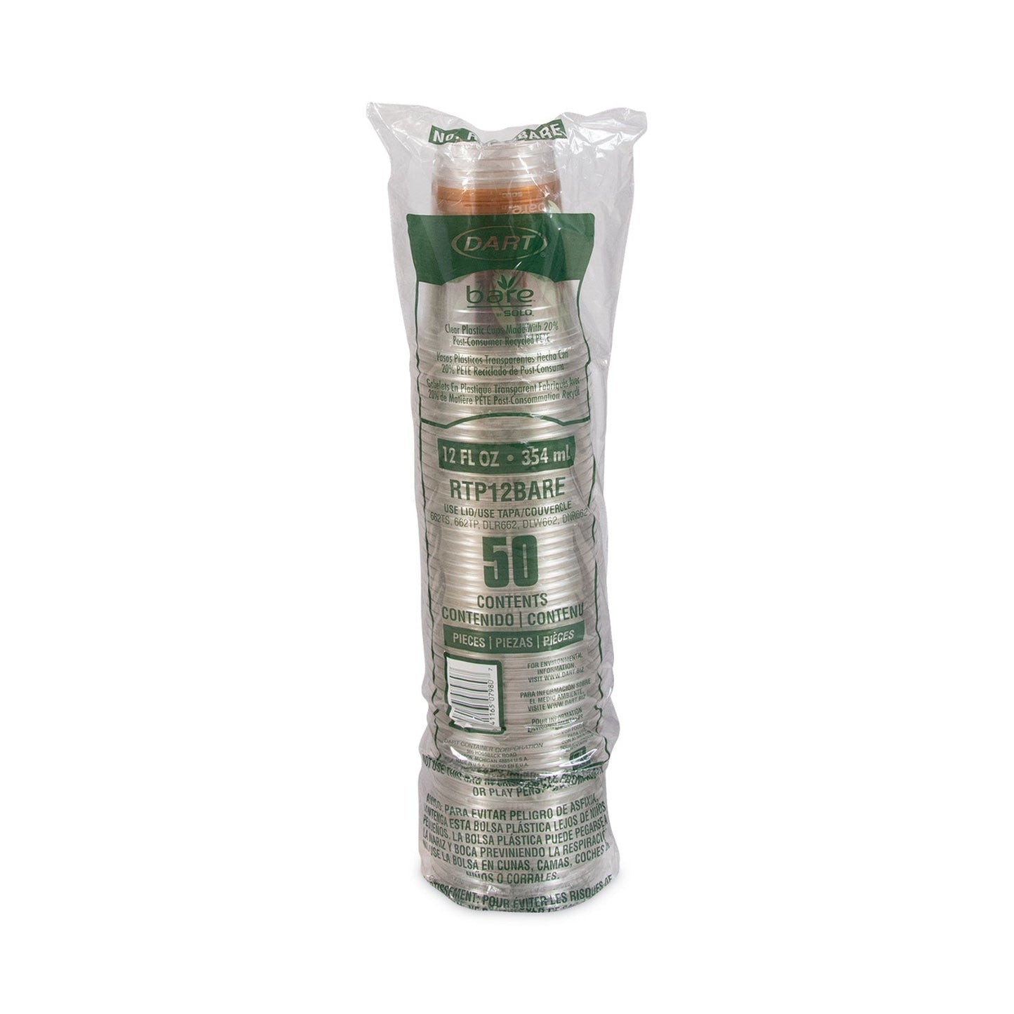 Dart Bare Eco-Forward RPET Cold Cups, 12 oz to 14 oz, Leaf Design, Clear, Squat, 50/Pack, 20 Packs/Carton