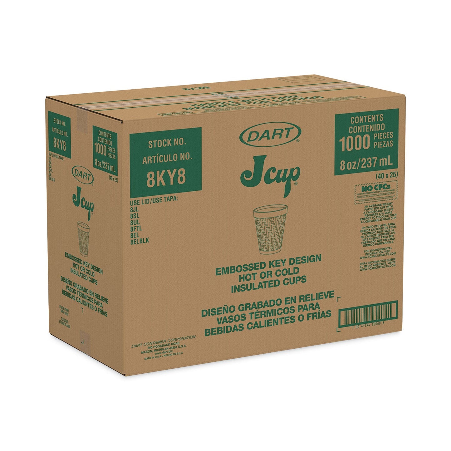 Dart Small Foam Drink Cup, 8 oz, White with Greek Key Design,  25/Bag, 40 Bags/Carton