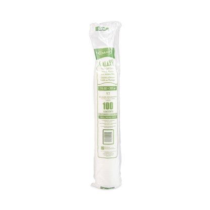 Dart High-Impact Polystyrene Cold Cups, 7 oz, Translucent, 100 Cups/Sleeve, 25 Sleeves/Carton