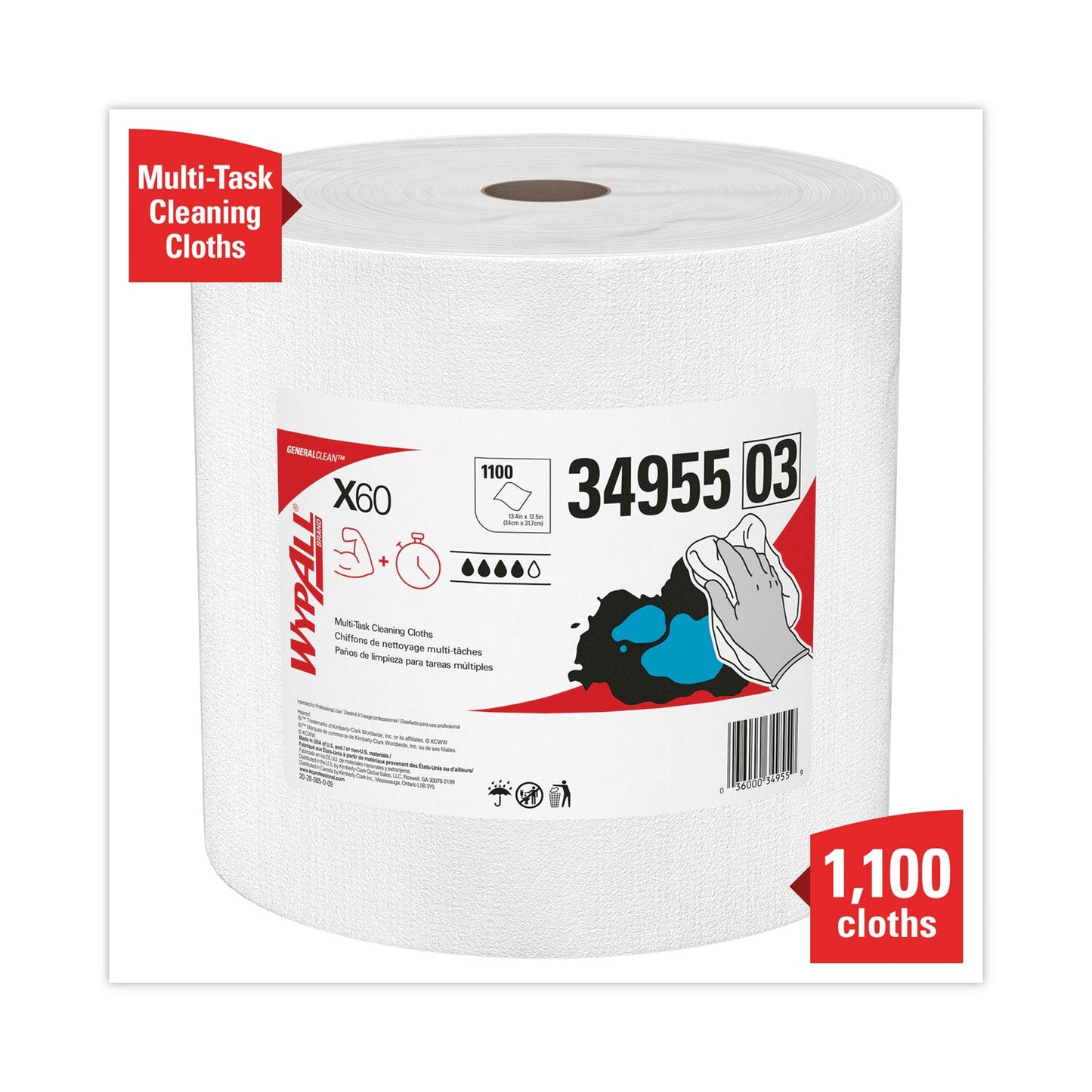 WypAll General Clean X60 Cloths, Jumbo Roll, 12.2 x 12.4, White, 1,100/Roll