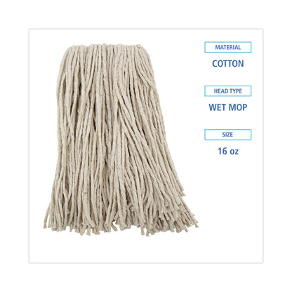 Boardwalk Premium Cut-End Wet Mop Heads, Cotton, 16oz, White, 12/Carton