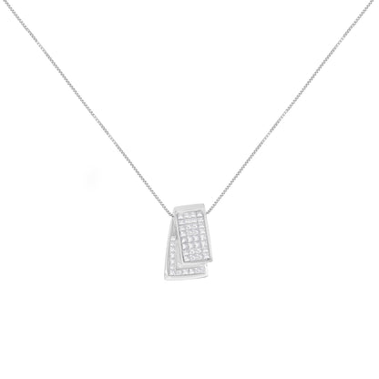 14KT White Gold Diamond Box Pendant Necklace (1 cttw, H-I Color, SI2-I1 Clarity)