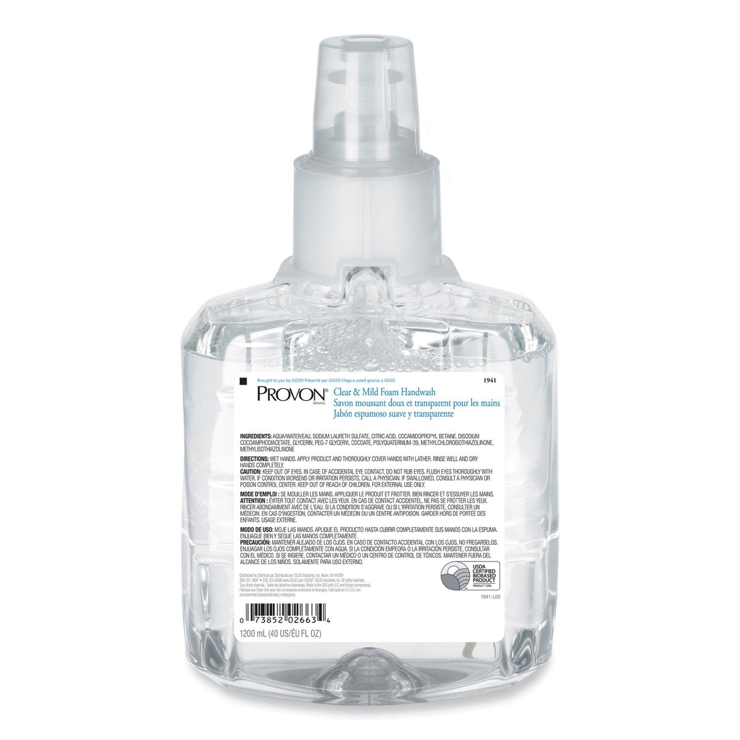 PROVON Clear and Mild Foam Hand Wash, Unscented, 1,200 mL Refill, 2/Carton