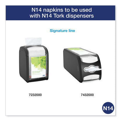 Tork Xpressnap Fit Interfold Dispenser Napkins, 2-Ply, 6.5 x 8.39, Natural, 120/Pack, 36 Packs/Carton