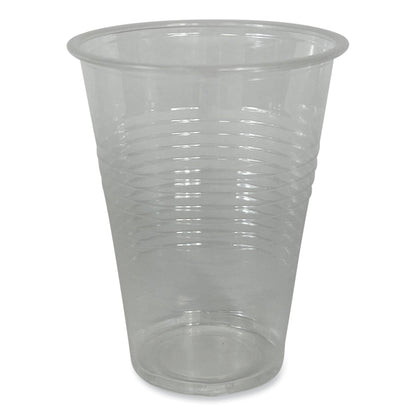 Boardwalk Translucent Plastic Cold Cups, Individually Wrapped, 9 oz, Polypropylene, 1,000/Carton