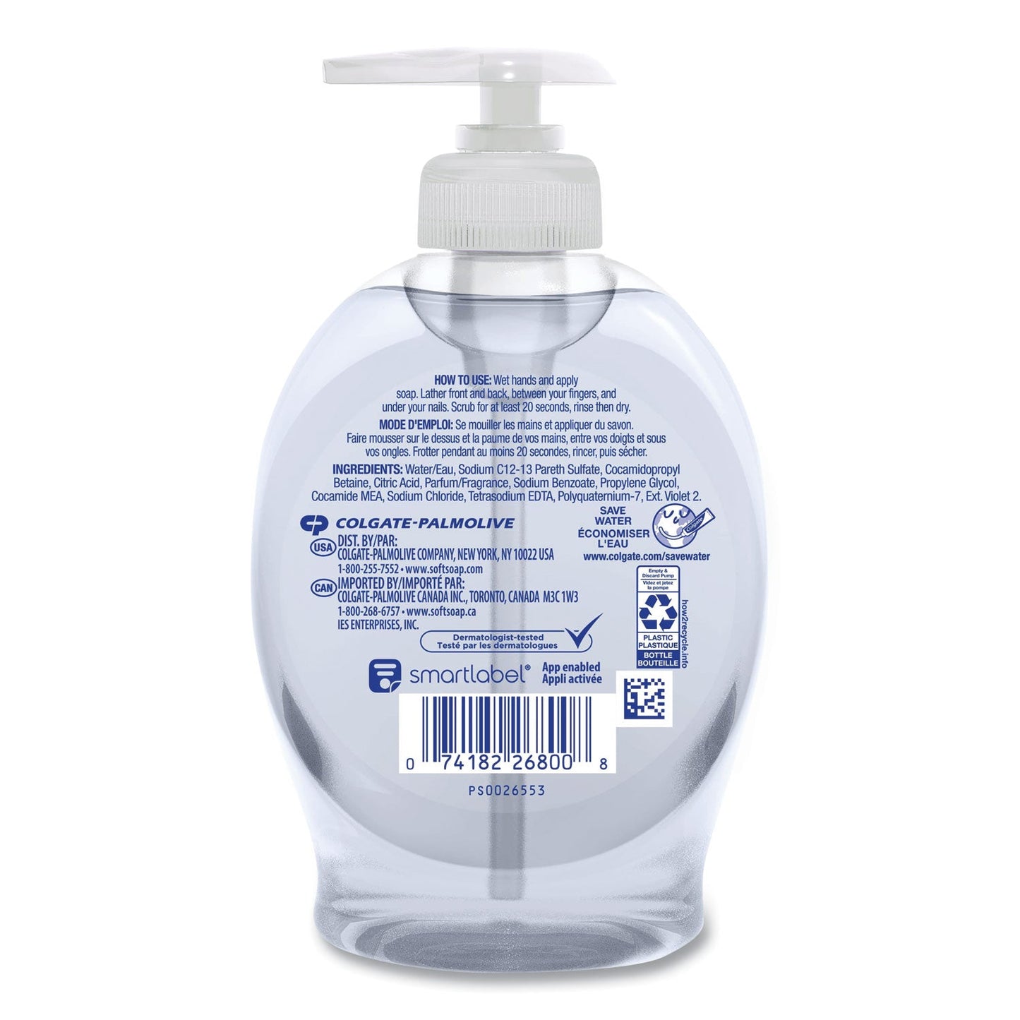 Softsoap Liquid Hand Soap Pump, Aquarium Series, Fresh Floral, 7.5 oz