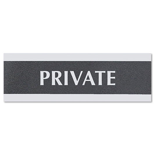 Headline Century Series Office Sign, PRIVATE, 9 x 3, Black/Silver