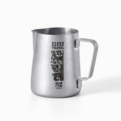 Elves Travel Latte Art Milk Pitcher