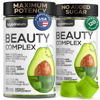 Biotin and Collagen Peptide Gummies for Hair Growth Skin and Nails 12000 Mcg   Biotin Chewables with Keratin Max Strength   Beauty Gummies for Women and Men   Sugar Free Non GMO Gummy Supplement