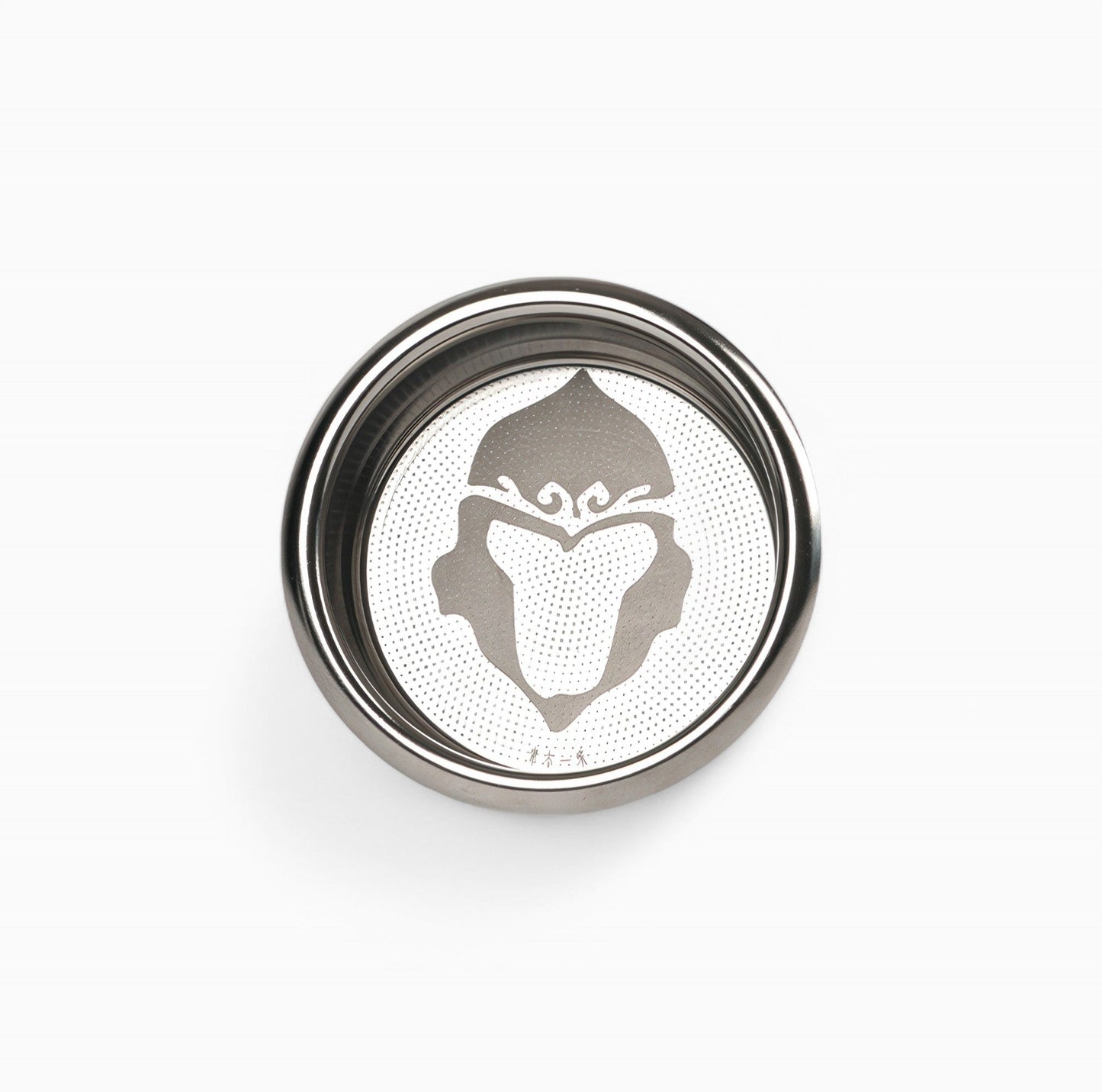 Wukong Design - 58mm Competition Filter Basket